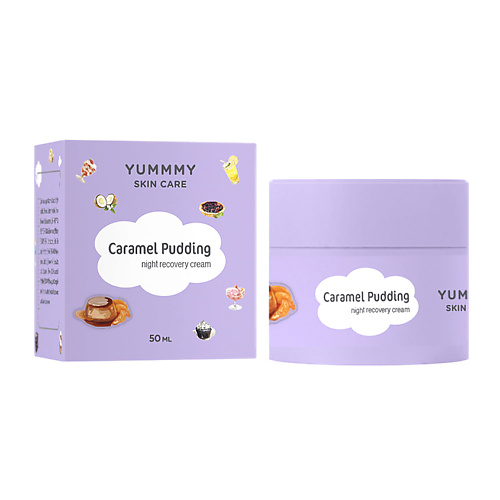 

YUMMMY Крем для лица ночной Caramel Pudding 50, Крем для лица ночной Caramel Pudding