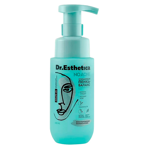

DR. ESTHETICA Пенка-баланс 250.0, Пенка-баланс
