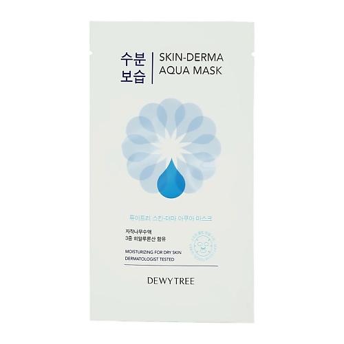 

DEWYTREE Маска для лица SKIN-DERMA c экстрактом персика (увлажняющая) 23.0, Маска для лица SKIN-DERMA c экстрактом персика (увлажняющая)