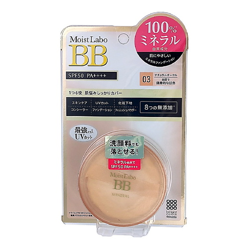 

MEISHOKU Пудра рассыпчатая минеральная, SPF 50, Пудра рассыпчатая минеральная, SPF 50