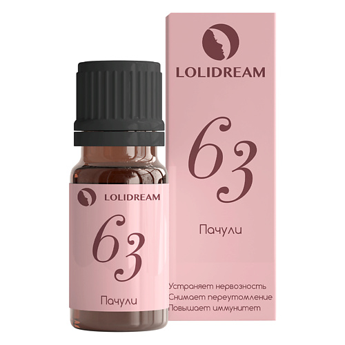 

LOLIDREAM Эфирное масло Пачули №63 10.0, Эфирное масло Пачули №63