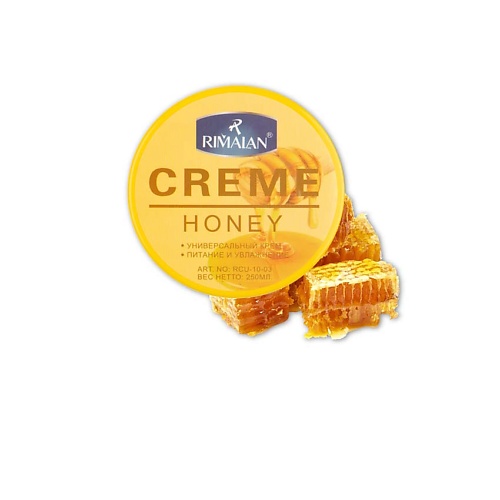Крем для тела RIMALAN Универсальный крем, HONEY,  Питание и увлажнение