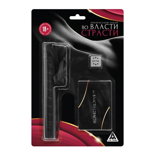 

ECSTAS Эротический набор для двоих Во власти страсти 3 в 1, Эротический набор для двоих Во власти страсти 3 в 1