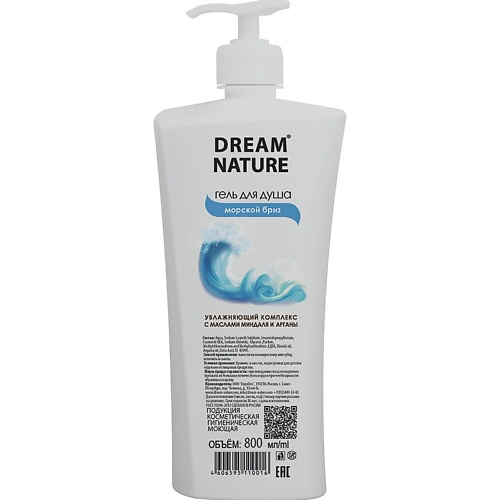 

DREAM NATURE Гель для душа "Морской бриз" 800.0, Гель для душа "Морской бриз"