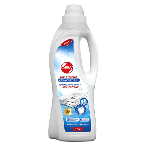 DEW Гель для стирки белого гипоаллергенный концентрат Soft wash 1000.0