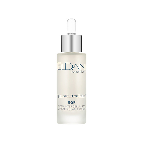 

ELDAN COSMETICS Активная регенерирующая сыворотка EGF 30.0, Активная регенерирующая сыворотка EGF