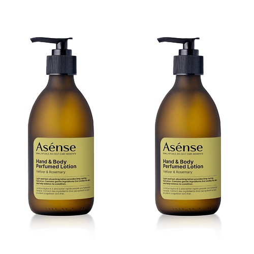 

ASENSE Подарочный набор парфюмированный лосьон и жидкое мыло-скраб аромат ветивер и розмарин, Подарочный набор парфюмированный лосьон и жидкое мыло-скраб аромат ветивер и розмарин