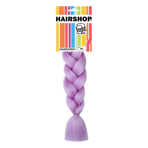 

HAIRSHOP Канекалон 2Braids, Канекалон 2Braids
