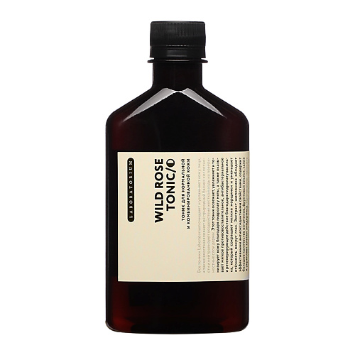 

LABORATORIUM Тоник для нормальной и комбинированной кожи Wild Rose Tonic, Тоник для нормальной и комбинированной кожи Wild Rose Tonic