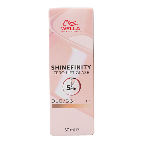 WELLA PROFESSIONALS Краска полуперманентная Shinefinity Color