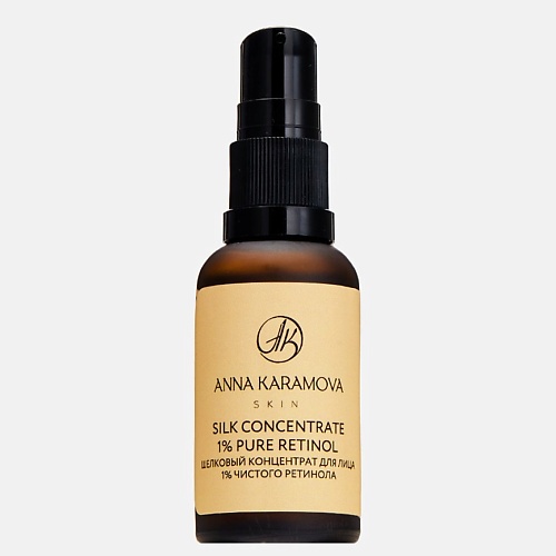 Концентраты для лица  Летуаль ANNA KARAMOVA SKIN CARE Шелковый вечерний концентрат для лица 1% чистого ретинола  Silk concentrate 30.0