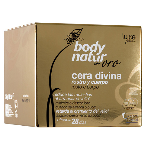 

BODY NATUR Воск профессиональный с золотом Cera Divina, Воск профессиональный с золотом Cera Divina