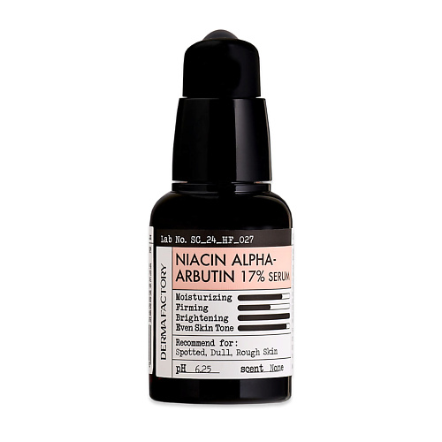 

DERMA FACTORY Сыворотка с ниацинамидом и альфа-арбутином Niacin Alpha-Arbutin 17% Serum, Сыворотка с ниацинамидом и альфа-арбутином Niacin Alpha-Arbutin 17% Serum