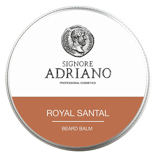 Уход за бородой SIGNORE ADRIANO Бальзам для бороды  Сантал Royal santal