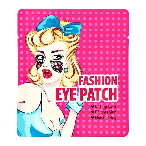 

SHE'S LAB Патчи для глаз FASHION 2, Патчи для глаз FASHION