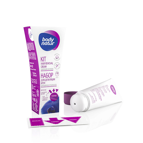 

BODY NATUR Набор для депиляции крем для бикини и подмышек с экстрактом орхидеи Kit Hair Removal Cream 75, Набор для депиляции крем для бикини и подмышек с экстрактом орхидеи Kit Hair Removal Cream