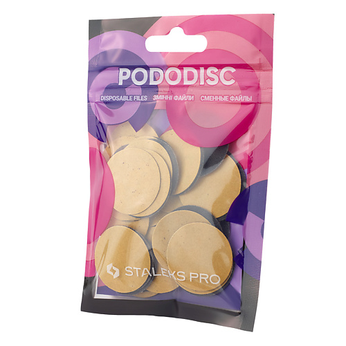 

STALEKS Сменные файлы для педикюрного диска Pododisc Staleks Pro L, 180 грит 1, Сменные файлы для педикюрного диска Pododisc Staleks Pro L, 180 грит