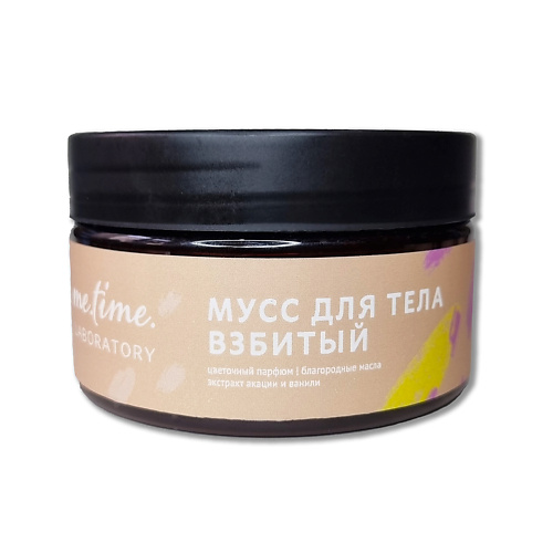 Мусс для тела ME.TIME.LAB. Масляный крем для тела "Цветочный парфюм" с экстрактами акации и ванили 200.0