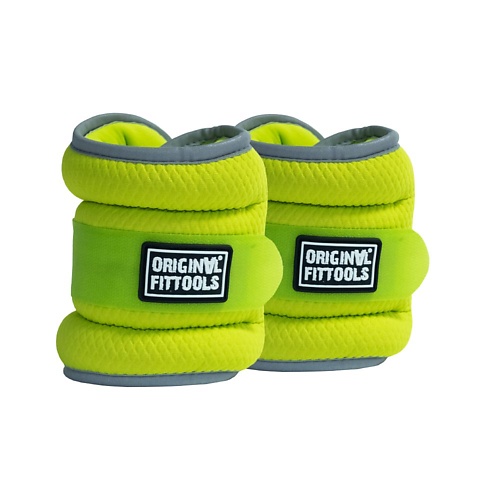 

ORIGINAL FITTOOLS Комплект утяжелителей 2 кг, Комплект утяжелителей 2 кг