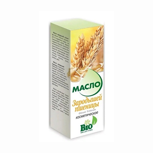 

МЕДИКОМЕД Масло зародышей пшеницы 100.0, Масло зародышей пшеницы