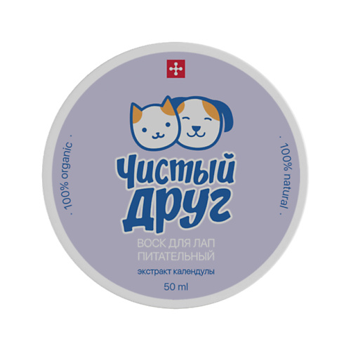 

AGREE'S FOR PETS Защитный воск для лап щенков и котят, с экстрактом календулы 50, Защитный воск для лап щенков и котят, с экстрактом календулы