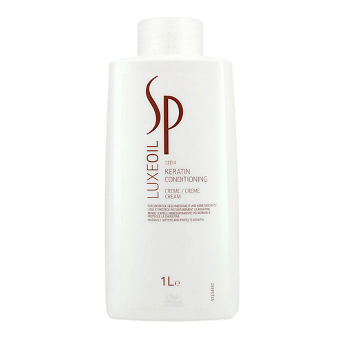 

WELLA PROFESSIONALS Кератиновый кондиционер Luxe Oil Protect Conditioner SP, Кератиновый кондиционер Luxe Oil Protect Conditioner SP