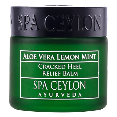 

SPA CEYLON Бальзам от трещин на пятках "АЛОЭ ВЕРА, ЛИМОН И МЯТА" 50, Бальзам от трещин на пятках "АЛОЭ ВЕРА, ЛИМОН И МЯТА"