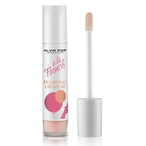 

ALVIN D’OR Плампер для губ PLUMPING LIP BALM A LA FRENCH, Плампер для губ PLUMPING LIP BALM A LA FRENCH