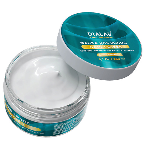 

DIALAB Маска для волос Hair Power 200.0, Маска для волос Hair Power