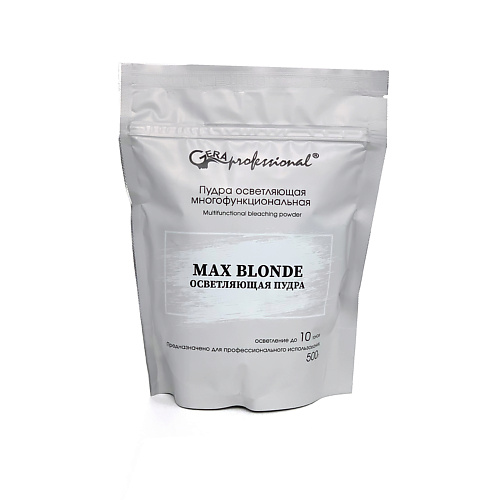 

GERAPROFESSIONAL Пудра “MAX BLONDE” 500.0, Пудра “MAX BLONDE”