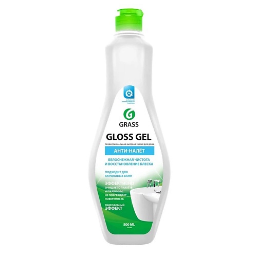 

GRASS Чистящее средство для ванной комнаты "Gloss gel" 500.0, Чистящее средство для ванной комнаты "Gloss gel"