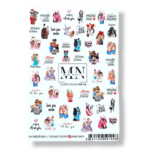 

MIW NAILS Слайдер дизайн для ногтей мама и дочь, Слайдер дизайн для ногтей мама и дочь