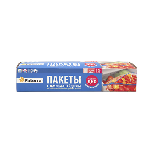 Пакет для замораживания PATERRA Пакеты со слайдером для замораживания и хранения M