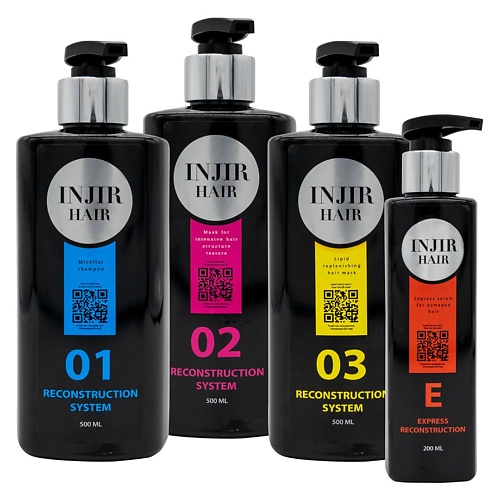 

INJIR HAIR Комплекс восстановления прямых волос, Комплекс восстановления прямых волос