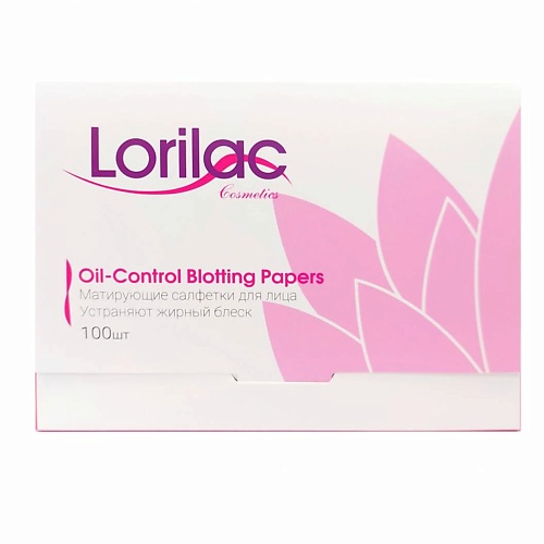 

LORILAC Матирующие салфетки для лица Oil-Control Blotting Papers, Матирующие салфетки для лица Oil-Control Blotting Papers