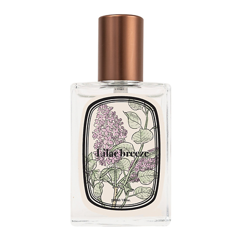 

ATELIER FAYE Lilac Breeze, Lilac Breeze