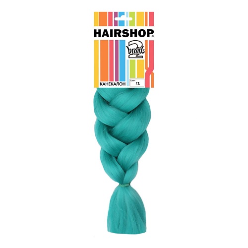 

HAIRSHOP Канекалон 2Braids, Канекалон 2Braids