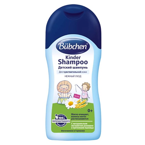 BÜBCHEN Детский шампунь 200.0
