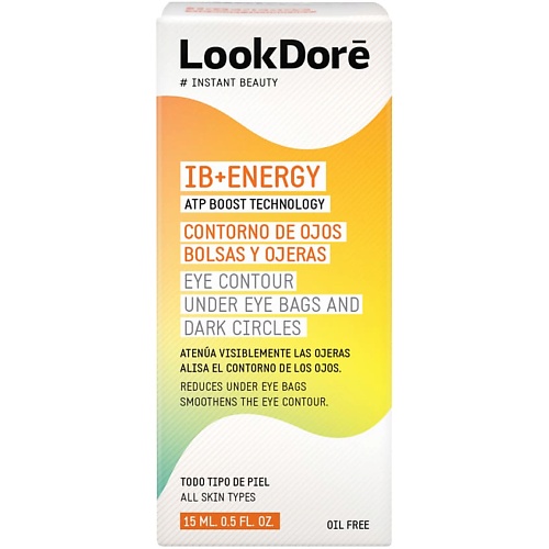 

LOOK DORE Легкий крем-флюид против темных кругов под глазами IB+ENERGY 15.0, Легкий крем-флюид против темных кругов под глазами IB+ENERGY