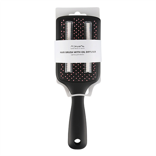 

ЛЭТУАЛЬ Щетка для волос для распределения масла или сыворотки Hair Brush With Oil Diffuser, Щетка для волос для распределения масла или сыворотки Hair Brush With Oil Diffuser