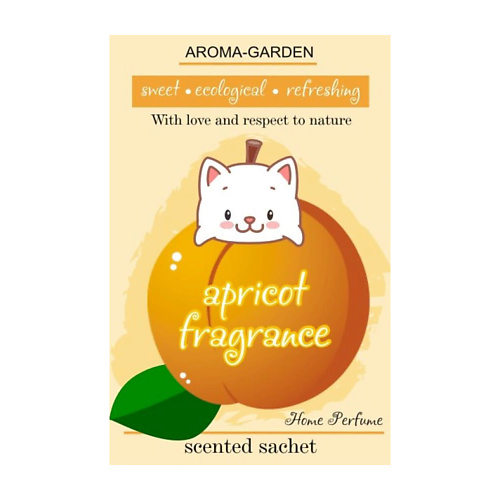 

AROMA-GARDEN Ароматизатор-саше SWETNESS-АБРИКОС, Ароматизатор-саше SWETNESS-АБРИКОС