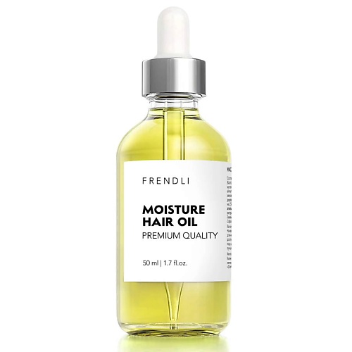 

FRENDLI Косметическое масло для ухода за кожей Moisture oil 50, Косметическое масло для ухода за кожей Moisture oil