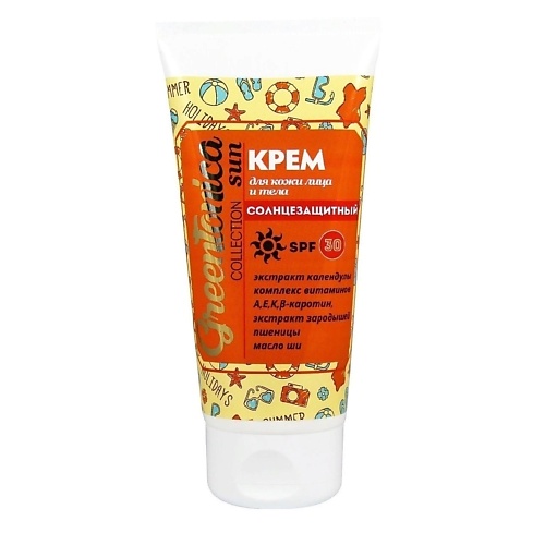 

CHARMCLEO COSMETIC Крем солнцезащитный SPF 30 100.0, Крем солнцезащитный SPF 30