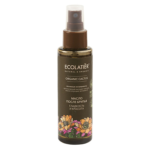 Масло после бритья ECOLATIER GREEN Масло после бритья ORGANIC CACTUS
