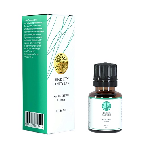 

DIFUSION BEAUTY LAB Косметическое масло семян Хельбы 10.0, Косметическое масло семян Хельбы