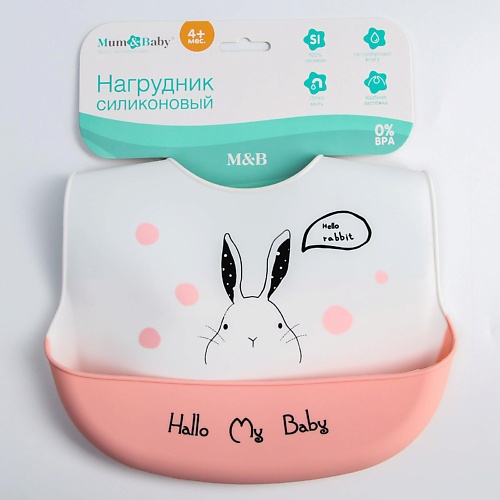 

MUM&BABY Нагрудник для кормления «Зайка», Нагрудник для кормления «Зайка»