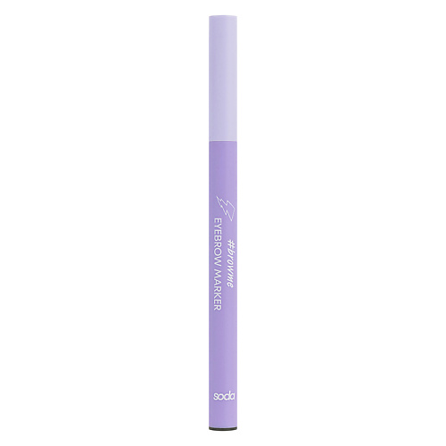 

SODA Маркер для бровей Eyebrow Marker #browme, Маркер для бровей Eyebrow Marker #browme