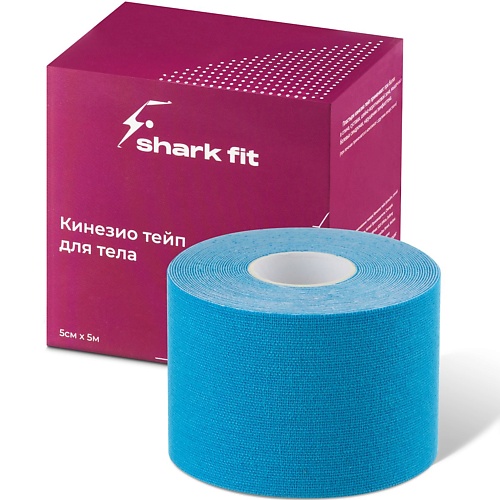 

SHARK FIT Кинезио тейп для тела, Кинезио тейп для тела