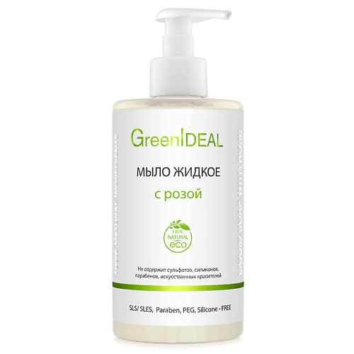 Мыло жидкое GREENIDEAL Мыло жидкое с розой