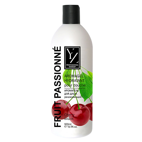 

YLLOZURE Аромагель для душа увлажняющий Вишня, Аромагель для душа увлажняющий Вишня